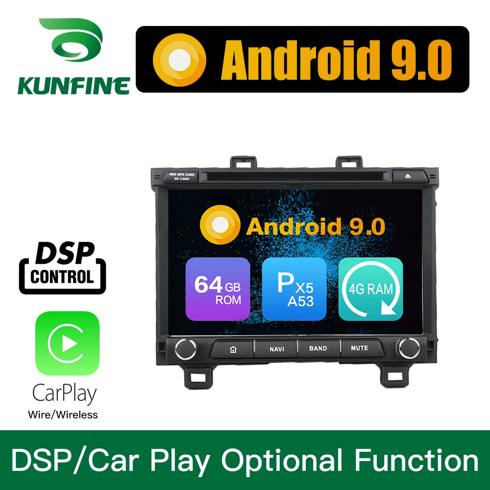 

Android 9.0 Octa Core 4GB RAM 64GB Rom Car DVD GPS Multimedia Player Car Stereo Deckless For HYUNDAI SONATA 2015-2017 Radio