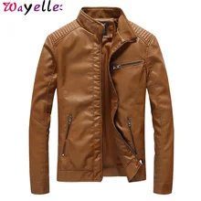 Мужская куртка из искусственной кожи, тонкая мужская куртка из искусственной кожи, повседневная мотоциклетная байкерская куртка, Мужская куртка из искусственного меха размера плюс M-5XL