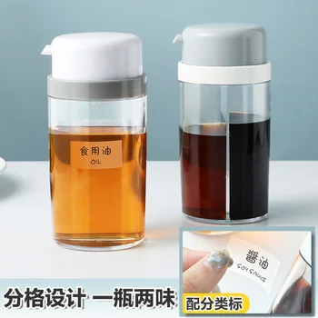 

Kitchen Seperated Seasoning Jar Household Salt Seasoning Condiment Oiler Vinegar Soy Sauce Condiment Bottle