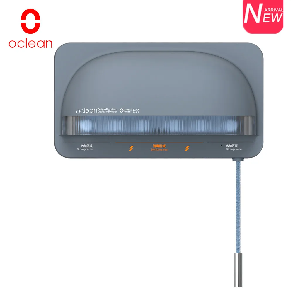 Oclean S1 Smart UVC Toothbrush Sterilizer Gold Wave Ultraviolet Rays Bacteria Sterilizing Safe And Worry-free toothbrush New Oclean S1 Smart UVC Toothbrush Sterilizer Gold Wave Ultraviolet Rays Bacteria Sterilizing Safe And Worry-free toothbrush New