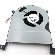 Вентилятор охлаждения процессора для ноутбука SUNON MF75070V1-C320-S9A DC5V 2,25 Вт ASUS X756UA/UAM X756UX X756UXM K756U A756U