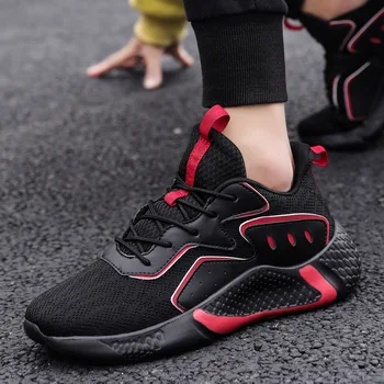 

Summer men's new sports shoes lace trend wild net red shoes men's tide shoes breathable flying knit shoes men 2020