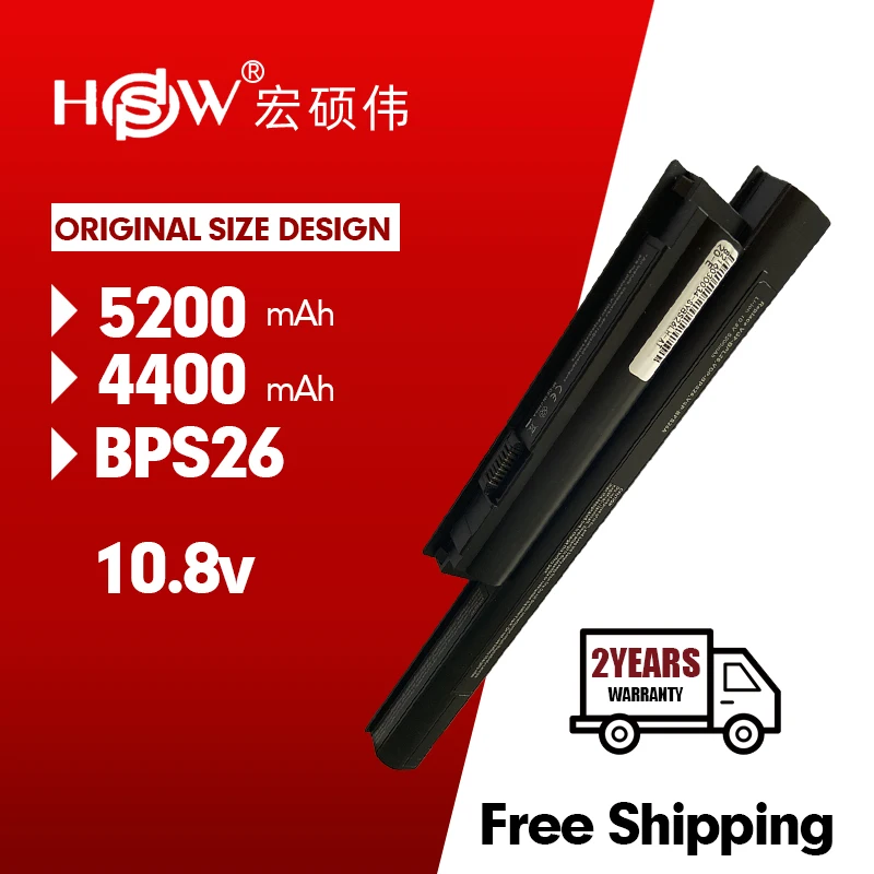 Аккумулятор HSW для ноутбука Sony VAIO CA CB EG EH EJ EL VPCCA BPS26 VPCCB VPCEG VPCEH VPCEJ VPCEL VGP BPL26