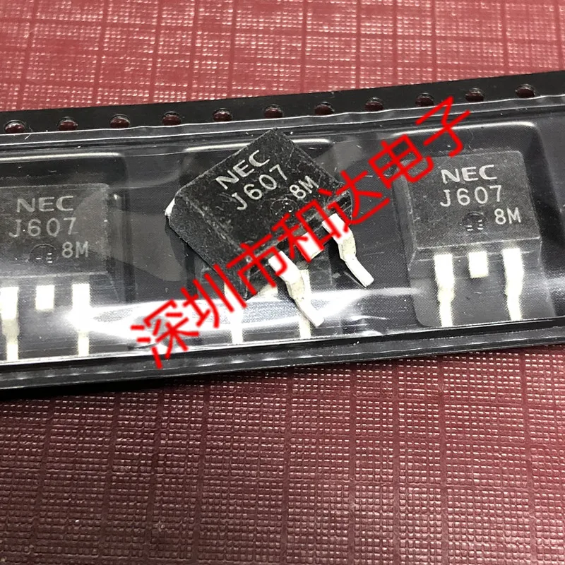 5 шт. J607 2SJ607-263 60V 83A