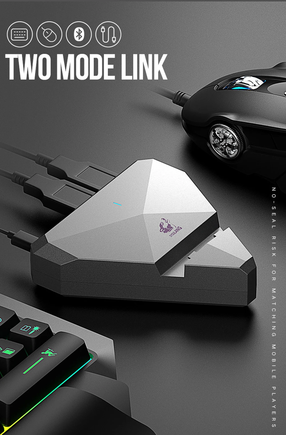 游戏转换器-000000-7