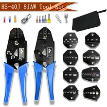 

Crimping Pliers HS-30J HS-40J CombinationClamp Tools Cap/coaxial Cable Terminals Kit Multi Functional Brand Carbon Steel