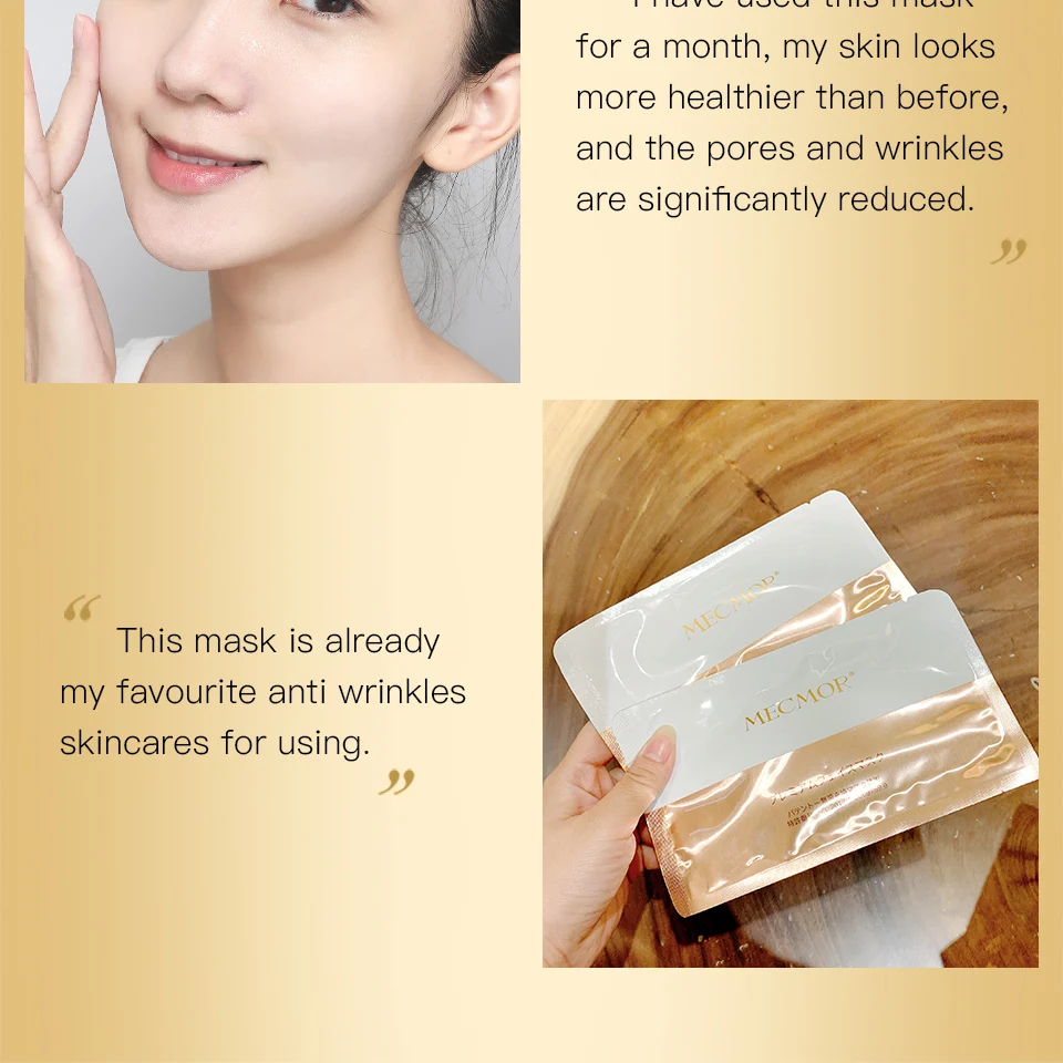 日版抗皱面膜详情20