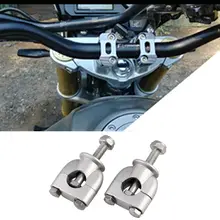 2 шт 22 мм мотоцикл Ручка Бар стояки зажим мотоцикл крепление серебряные части