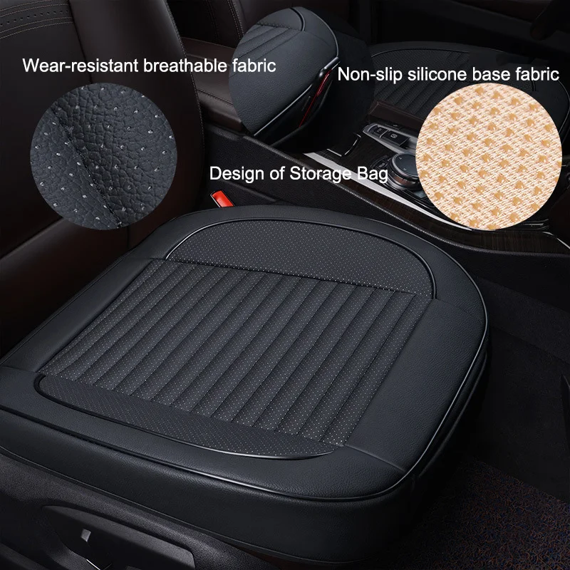 Новинка 1 шт. чехлы для автомобильных сидений основная функция переднего ряда