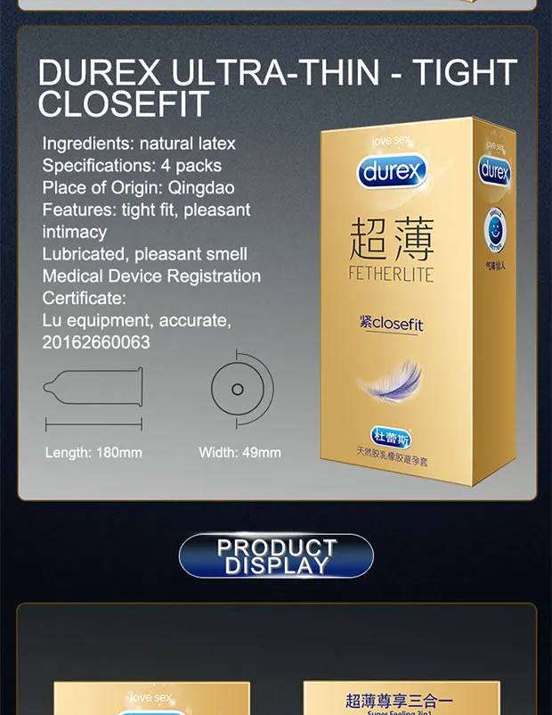 超薄尊享三合一620_07