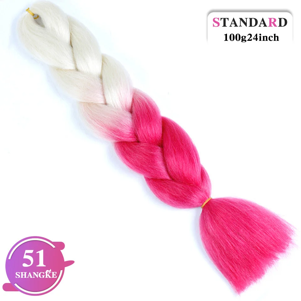 SHANGKE Розовый Фиолетовый Синий блонд цвет большие синтетические косы Омбре плетение волос для наращивания белый для женщин - Цвет: #22