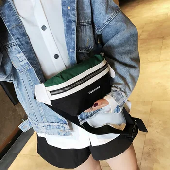 

The New Small Bag Female 2020 New Wave Fashion Hit Color Small Waist Bag Shoulder Bag Korean Version of The Wild Messenger Bag