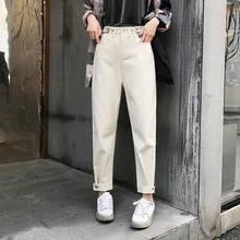 Повседневные женские джинсы с высокой талией, свободные джинсовые штаны-шаровары размера плюс, шикарные женские джинсы Combinaison Pantalon Femme