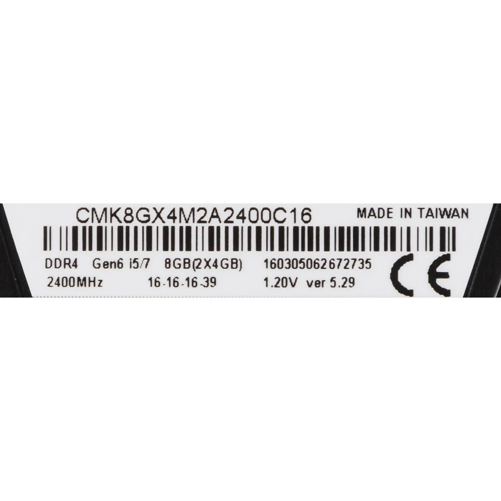 Память DDR4 2x4Gb 2400MHz Corsair CMK8GX4M2A2400C16 RTL PC4-19200 CL16 DIMM 288-pin 1.2В