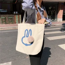 Raged Sheep простая Высококачественная женская сумка Холщовая Сумка для путешествий для девочек эко многоразовые складные сумки на плечо сумка-шоппер