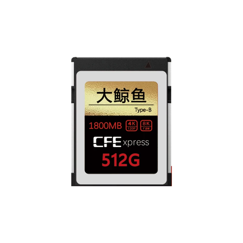 DAJINGYU  ̾Ƹ ī CF ͽ ޸ ī XQD ī, 8K RAW ȭ,  ׷̵ ī CFE ī  Z6 Z7 D6