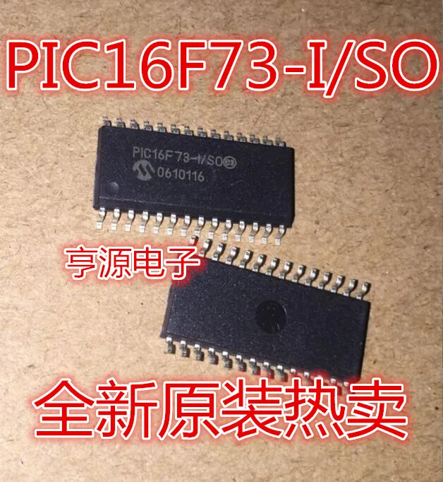 5cps PIC16F73-I/SO PIC16F73 SOP28