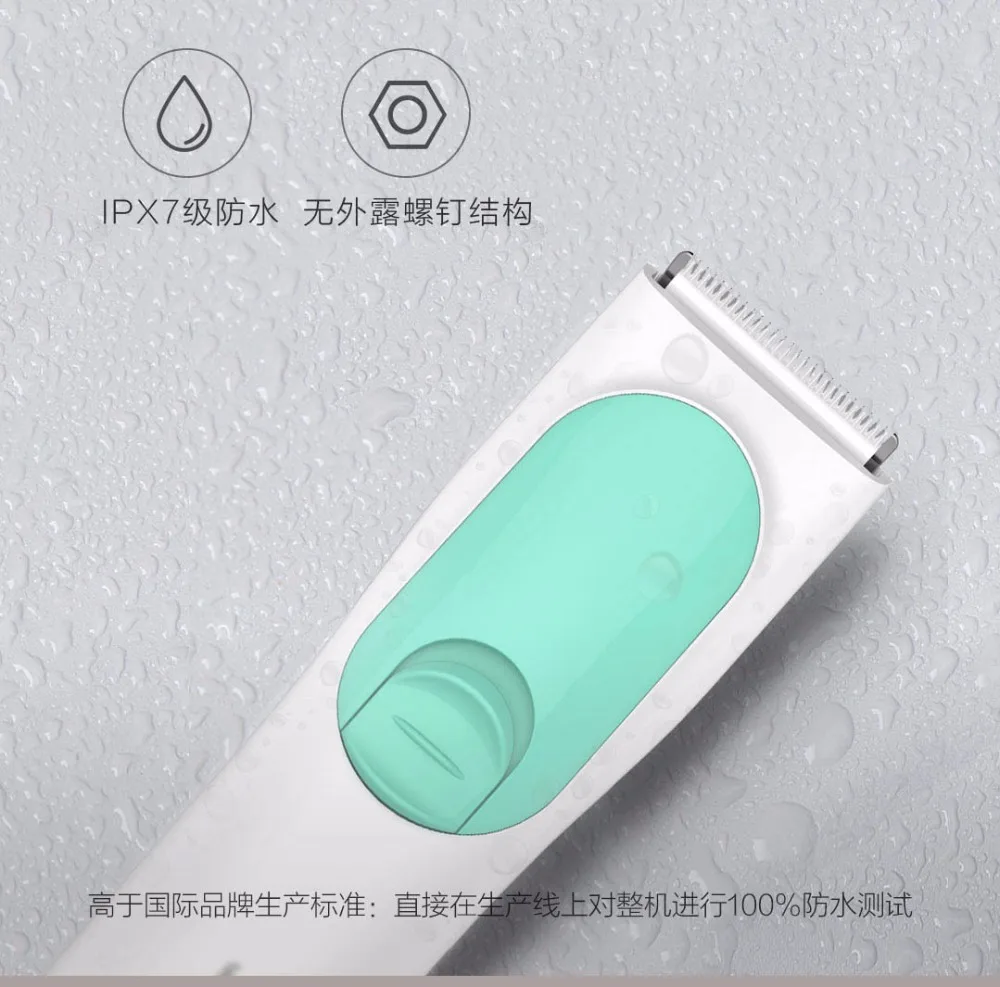 Xiaomi Youpin Yueli безопасное водонепроницаемое электрическое лезвие машинки для стрижки волос тихий двигатель для детей маленьких мужчин электрическая бритва триммер для волос
