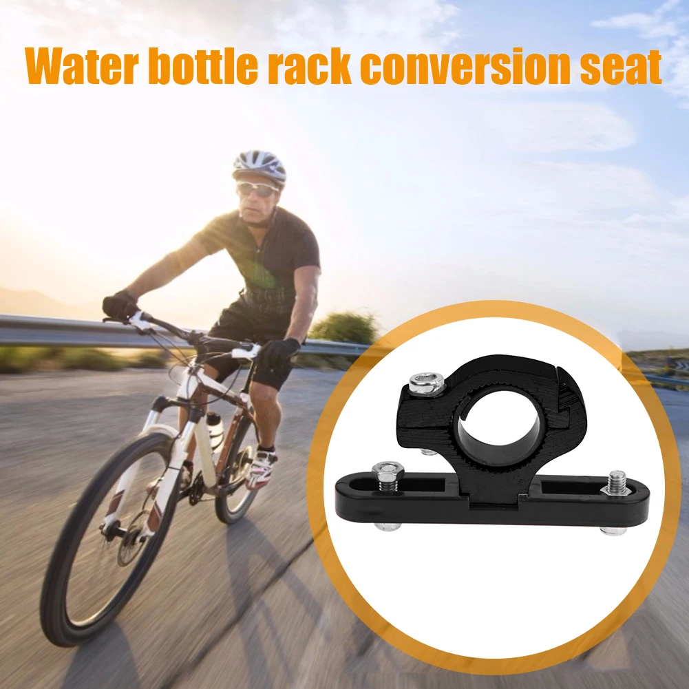 Bicycle Water Bottle Cage Holder 1/2pcs