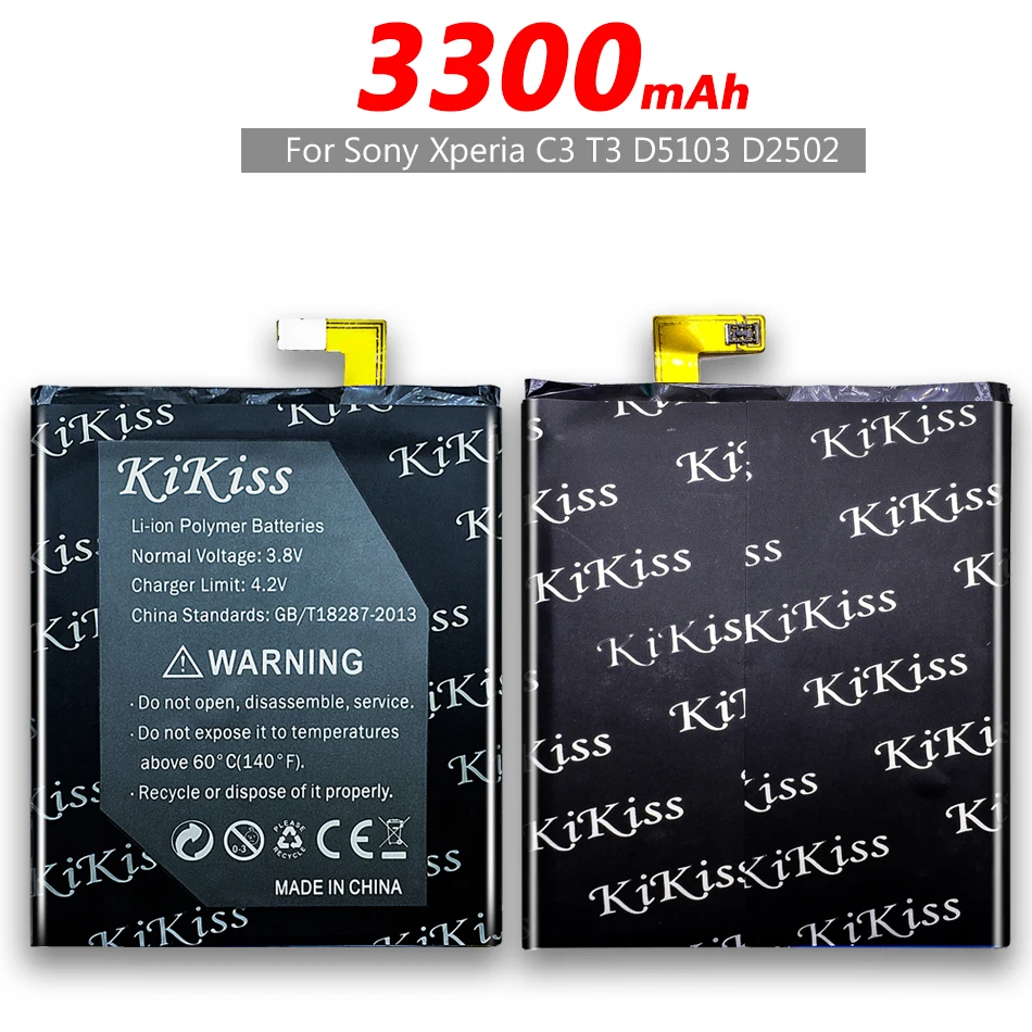 Аккумулятор для телефона LIS1546ERPC 3300 мАч Sony Xperia C3 T3 D2533 M50W D5103 S55T S55U D2502 + номер
