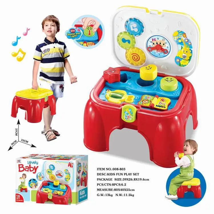 

Children'S Educational Play House Toys Baby Learning shou na yi Multi-functional Small Stool