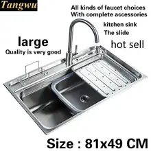 Пищевая 304 нержавеющая сталь стандартная модная большая Кухонная Раковина 0,8 мм с одним слотом горячая Распродажа 81x49 см