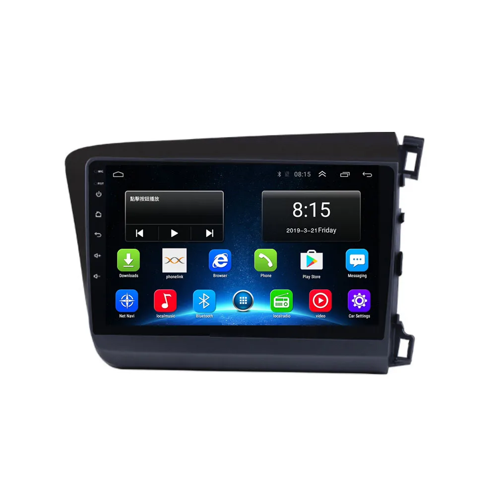 4G LTE Android 8 1 Fit HONDA CIVIC 2012 2013 2014 2015 мультимедийный стерео автомобильный dvd-плеер