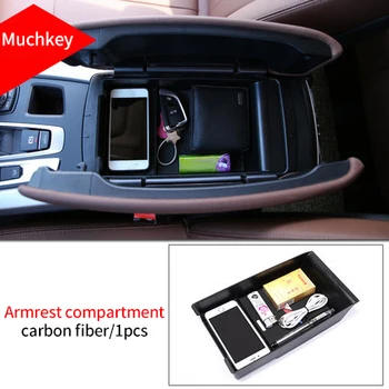 

For BMW X5 F15 2014-2018 carbon fiber Armrest compartment cover 1pc