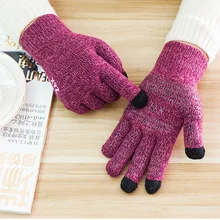 Зимние перчатки для мужчин и женщин-вязанный сенсорный экран Противоскользящий силиконовый гель-эластичный манжет-тепловая мягкая подкладка