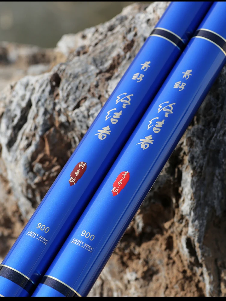 15H hardest Telescopic Stream Sea Lake Fishing Rod Carbon Fiber Rod Fishing Pole Portable Hand Rod with 3.6 to 10 meters  