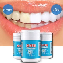 Tooth Washing Powder Remove Yellow Teeth Cigarette Tooth Tooth Stains Teeth Whitening Powder New ArrivalsHot Sale