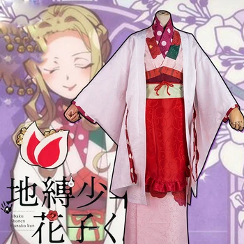 

Anime Jibaku Shounen Hanako-kun MiZi Cosplay Costume Women Kimono Lolita Halloween Suit Christmas Costume Uniform Outfit Sets