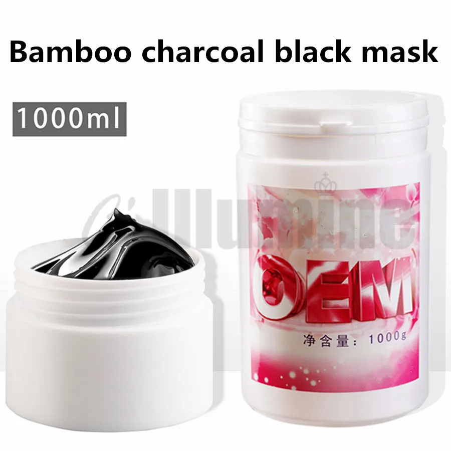 

Peel Off Bamboo Charcoal Blackhead Mask Tearing Type 1000g Black Suction Nose Film Cleaning Acne