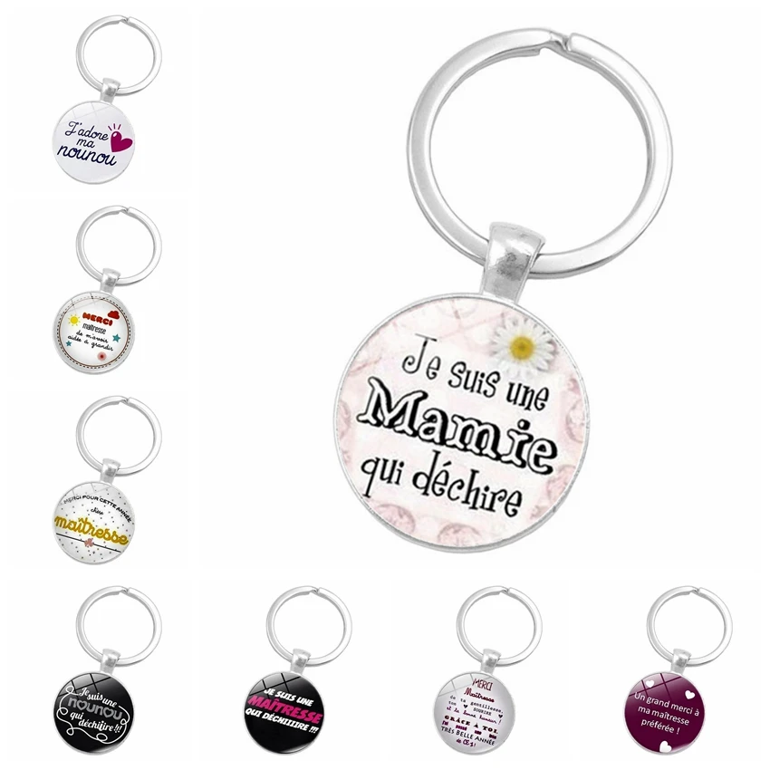 High Quality Creative Chaveiro Merci Maitresse Glass Cute Initial Statement Key Chain Fashion Charm Men and Women Burst Jewelry | Украшения