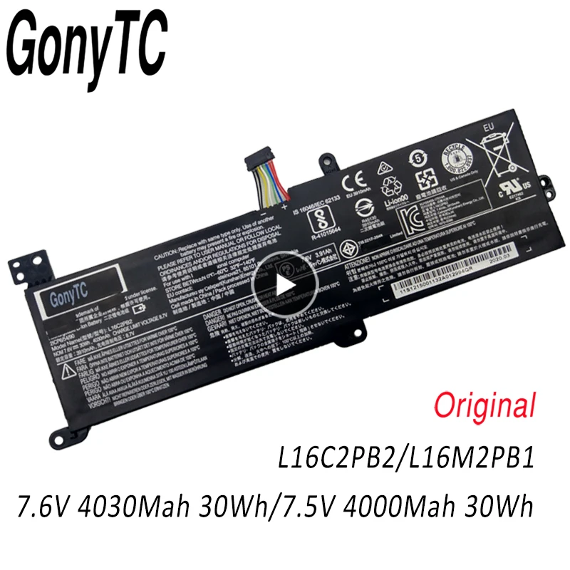 Аккумулятор GONYTC L16C2PB2 L16L2PB1 L16M2PB1 для ноутбука Lenovo Ideapad 320-15IKB -15IAP -15AST -15ABR -14ABR 520-15IKBR