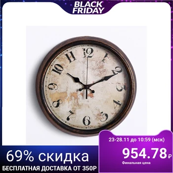 

Wall clock, series: Interior, "Vintage", d = 35 cm 3620819