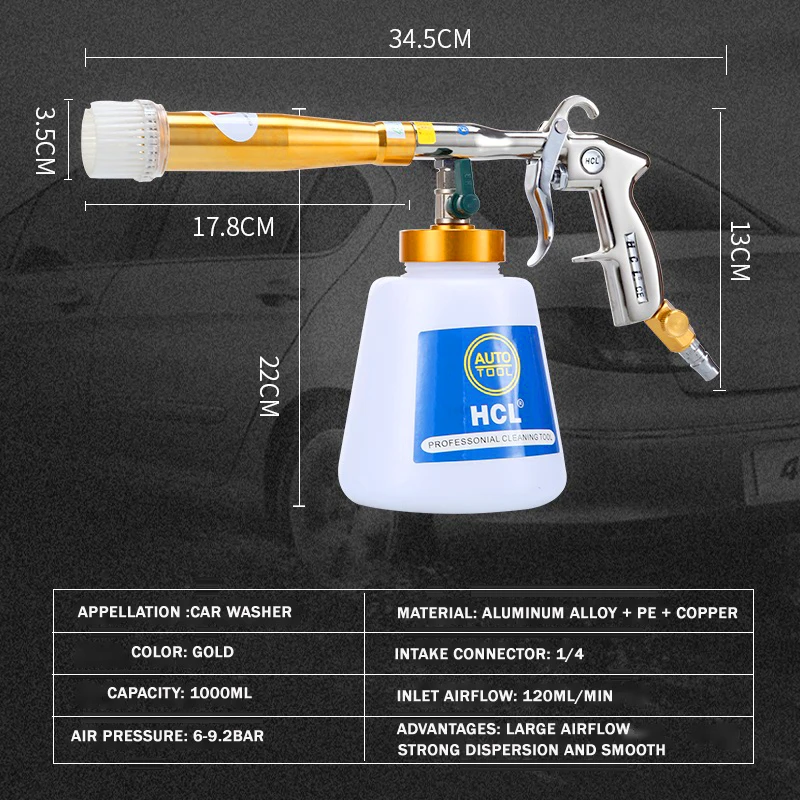 Tornador Cleaning Gun Dry Cleaning Tornado Car Cleaning Gun Auto Automotive Interior Cleaning Machine Tornador Foam Washer 2019