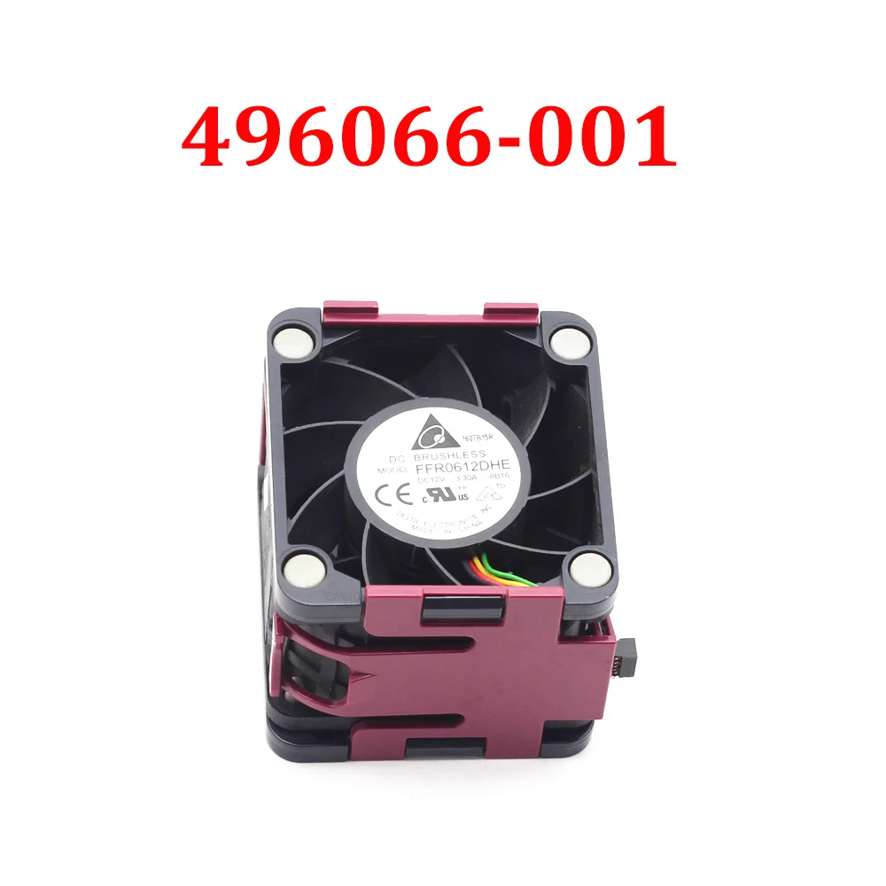 Для HP Proliant DL380 G6 G7 DL385 G5P System Fan 496066 001 463172 001|Компьютерные кабели и разъемы| |