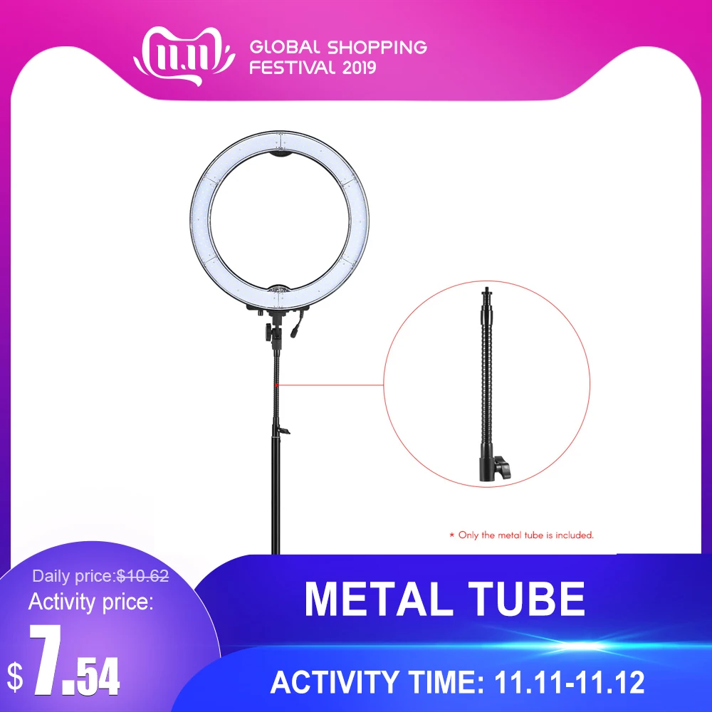 

26.5cm/10.4" Bendable Metal Tube Light Stand Extension Arm with 1/4" Screw Thread for LED Ring Light and Other Accessories