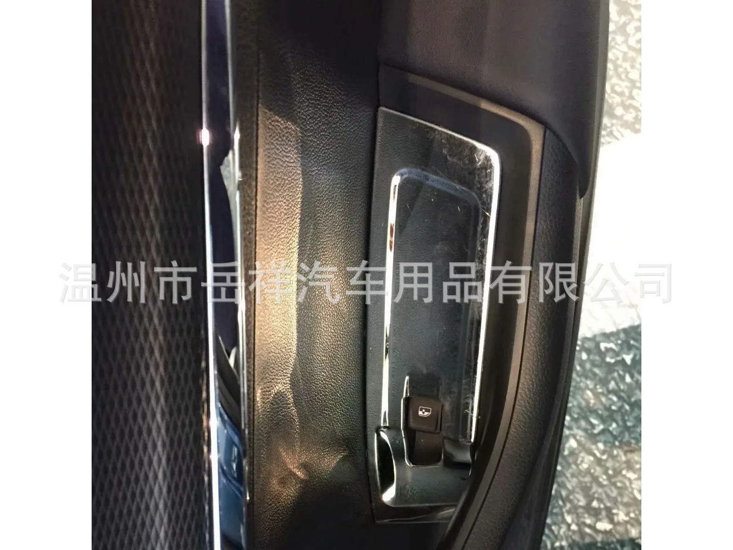 19-Chang 'An CS35PLUS Передняя Коробка для хранения Supcon только модифицированный передний ящик для хранения, украшение