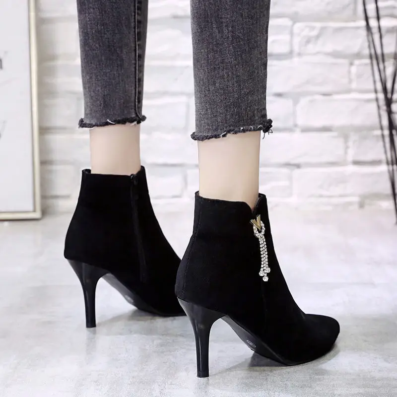 Botas torn.