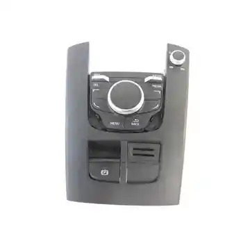 

8V0919614 COMMAND MULTIFUNCTION AUDI A3 SEDAN (8VS)