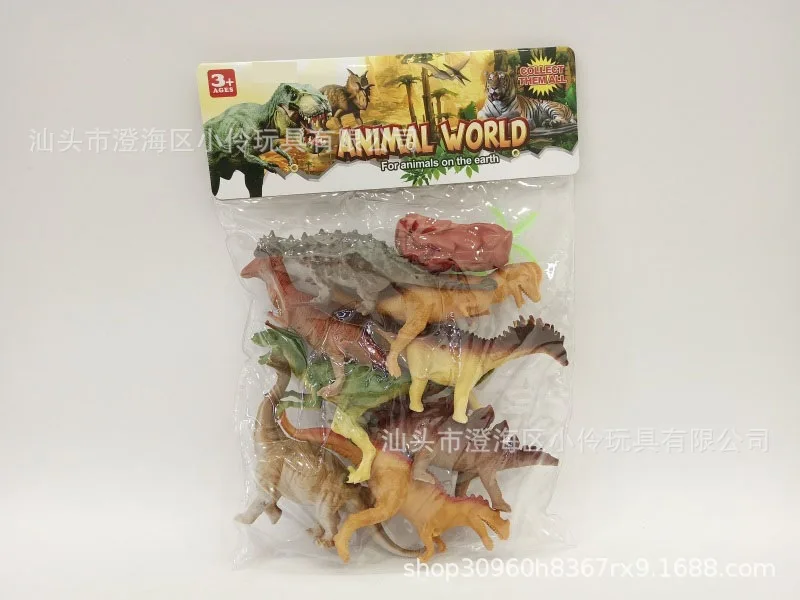 

Jurassic Solid Simulated Dinosaur Models CHILDREN'S Toy 12-Mini Allosaurus Wild Animal Model