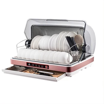 

Disinfection cabinet household small desktop mini disinfection cupboard kitchen bowl chopsticks tableware dryer