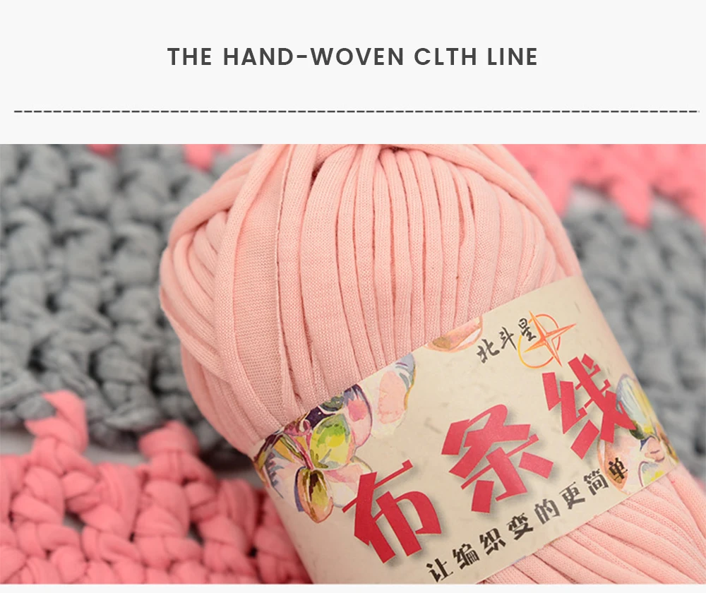 Smarsty Brand Yarn