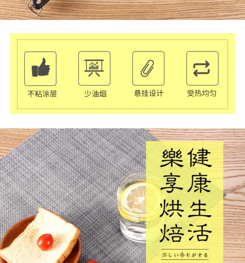 Вафельная форма бытовой антипригарный противень для выпечки DIY блинная машина открытый огонь специальный инструмент для выпечки газовая форма для печенья