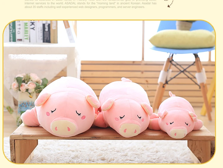 Kawaii Спящая поросенок животных свинья Подушка милые девочки Детские куклы детские игрушки
