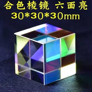 

Christmas Creative Gift Light Cube Prism Mix-Color Prism Universe Magic Cube Six Light Rainbow Photo Shoot Photography Three