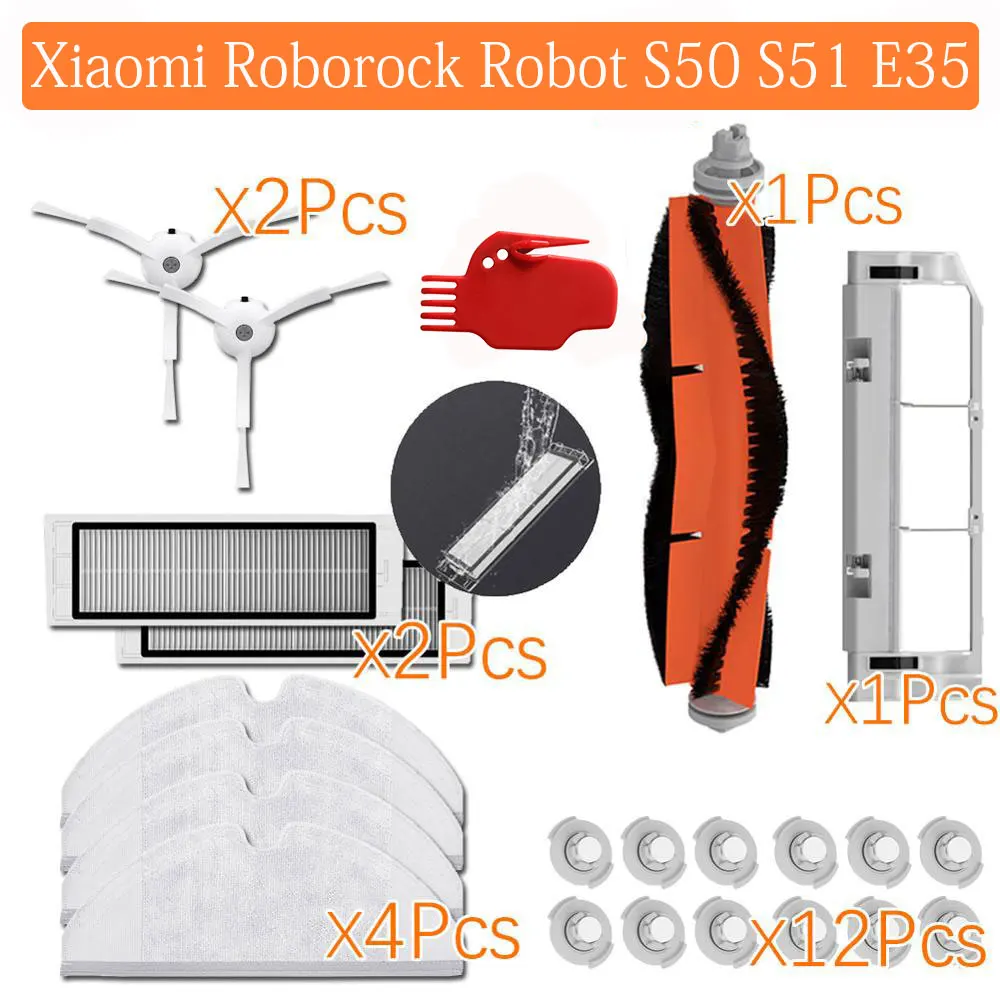Подходит для Xiaomi Roborock Robot S50 S51 E35 Запчасти для пылесоса наборы швабры влажный фильтр боковая щетка рулон щетки