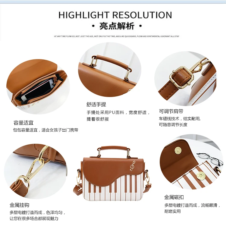 Сумки для женщин Bolso Женская сумочка основная Femme сумка на плечо уличная женская сумка с рисунком фортепиано Популярные PU кожаные сумки-мессенджеры